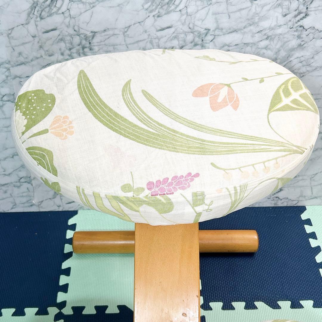 サカモトハウス バランスイージー バランスチェア 姿勢改善　カバー付き