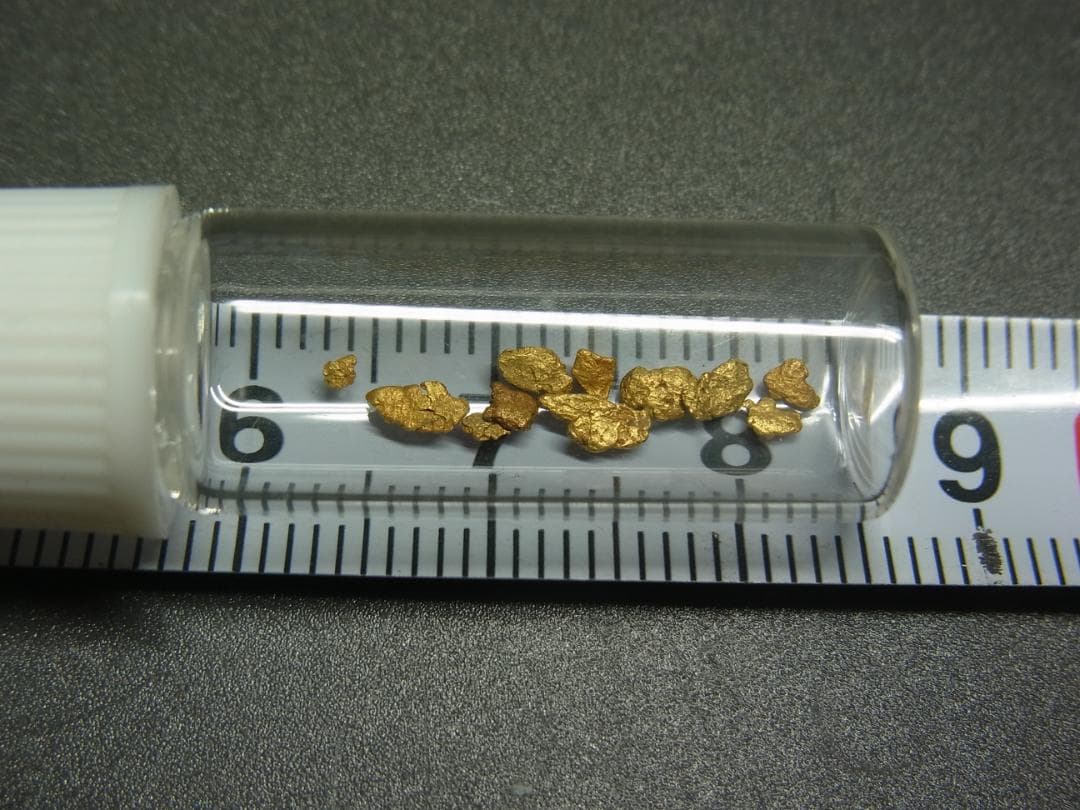 難産地　歴史ある山形県南陽の砂金 吉野川