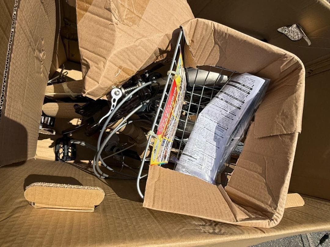 キャプテンスタッグ 新車 新品 未使用 キャンプ 釣り 通勤 通学 レジャー