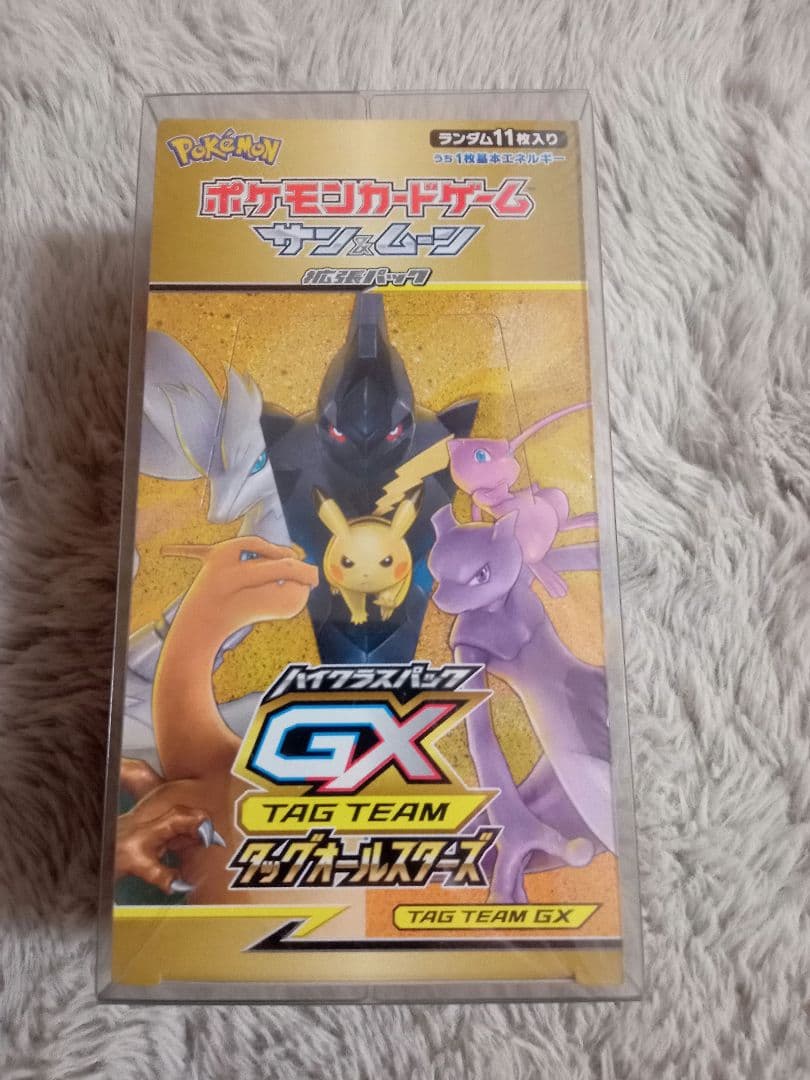 GXタッグオールスターズ　新品 未開封　シュリンク付き