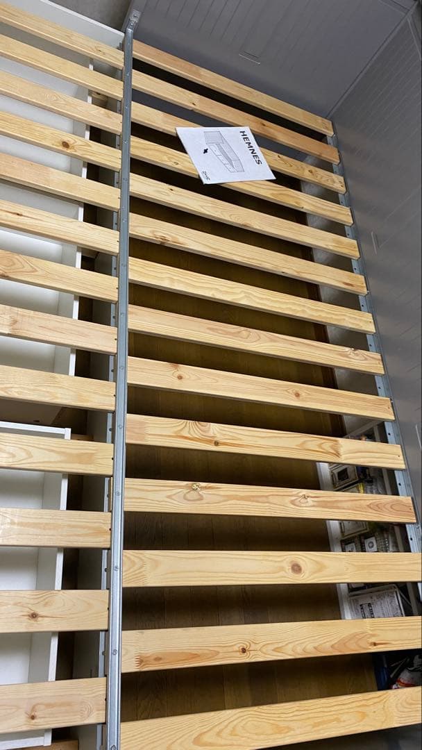 IKEA ヘムネスベット　グレー