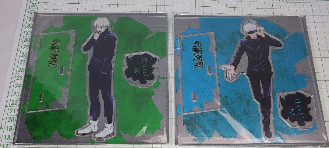 呪術廻戦　アクリルスタンド　五条悟　狗巻 棘