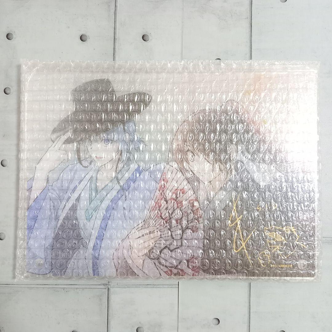 まるくじ LINEマンガ | 神之塔（Tower of God） 超大吉