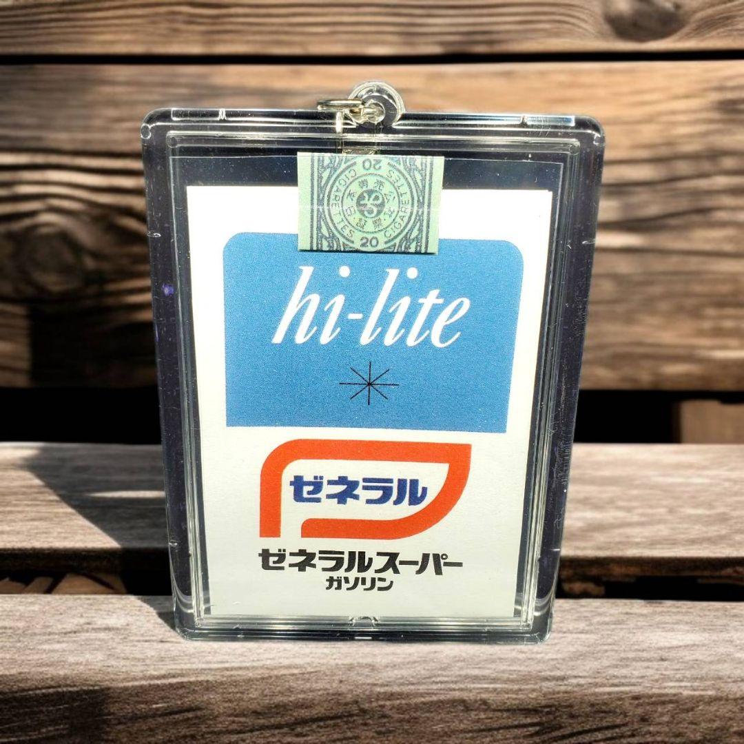 SS様 リクエスト 10点 おまとめ　コメント確認お願い致します