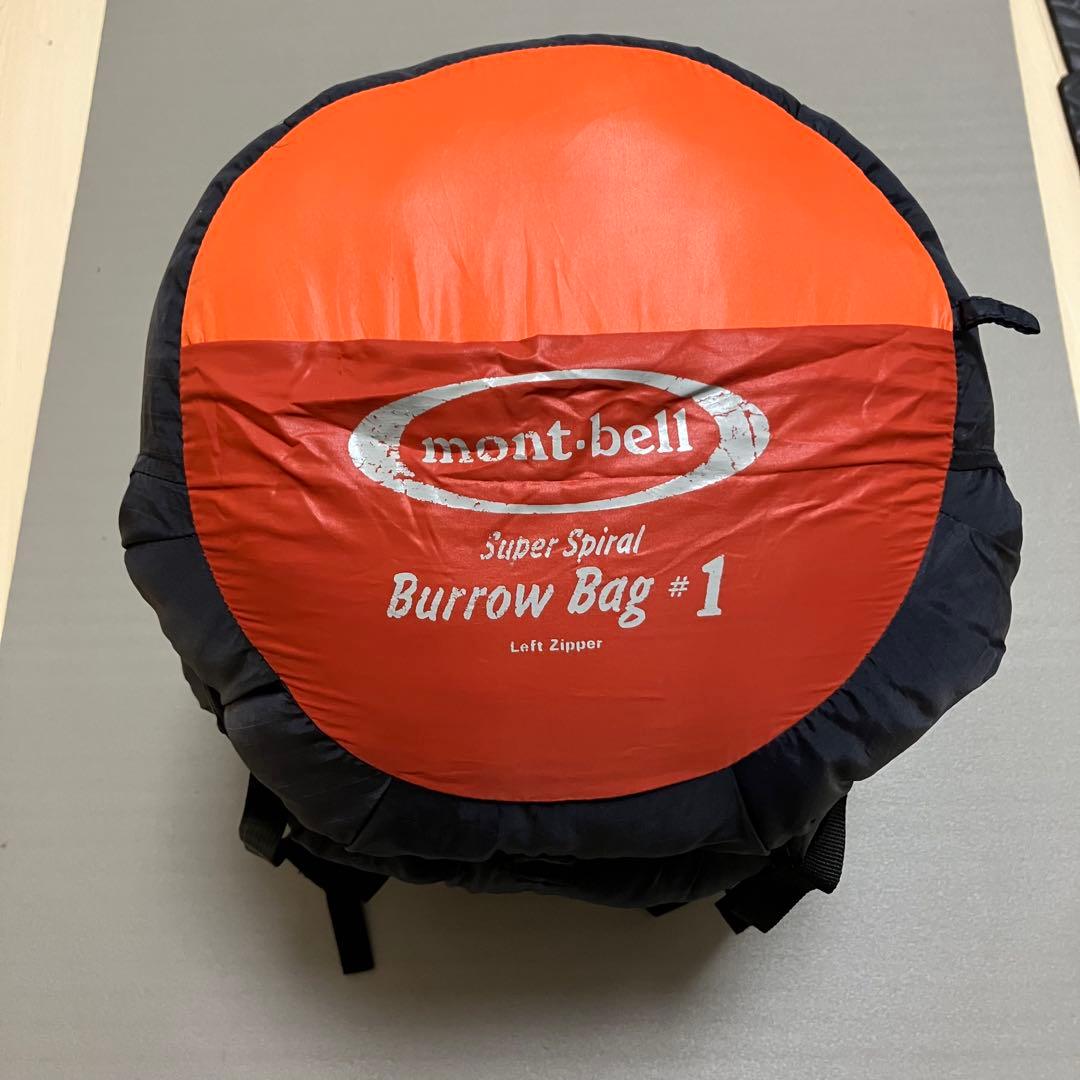 モンベル　スーパースパイラル　バロウバッグ#1 L/ZIP