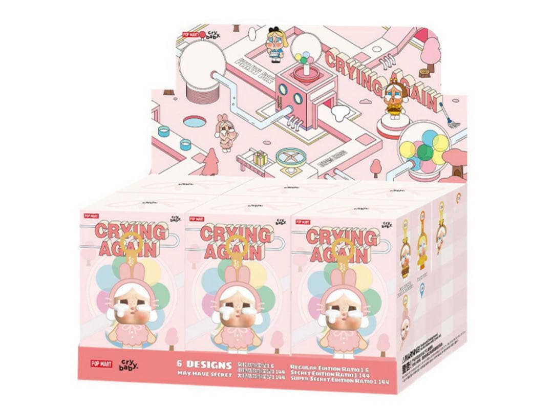 Crying Again ビニールフェイスプラッシュ