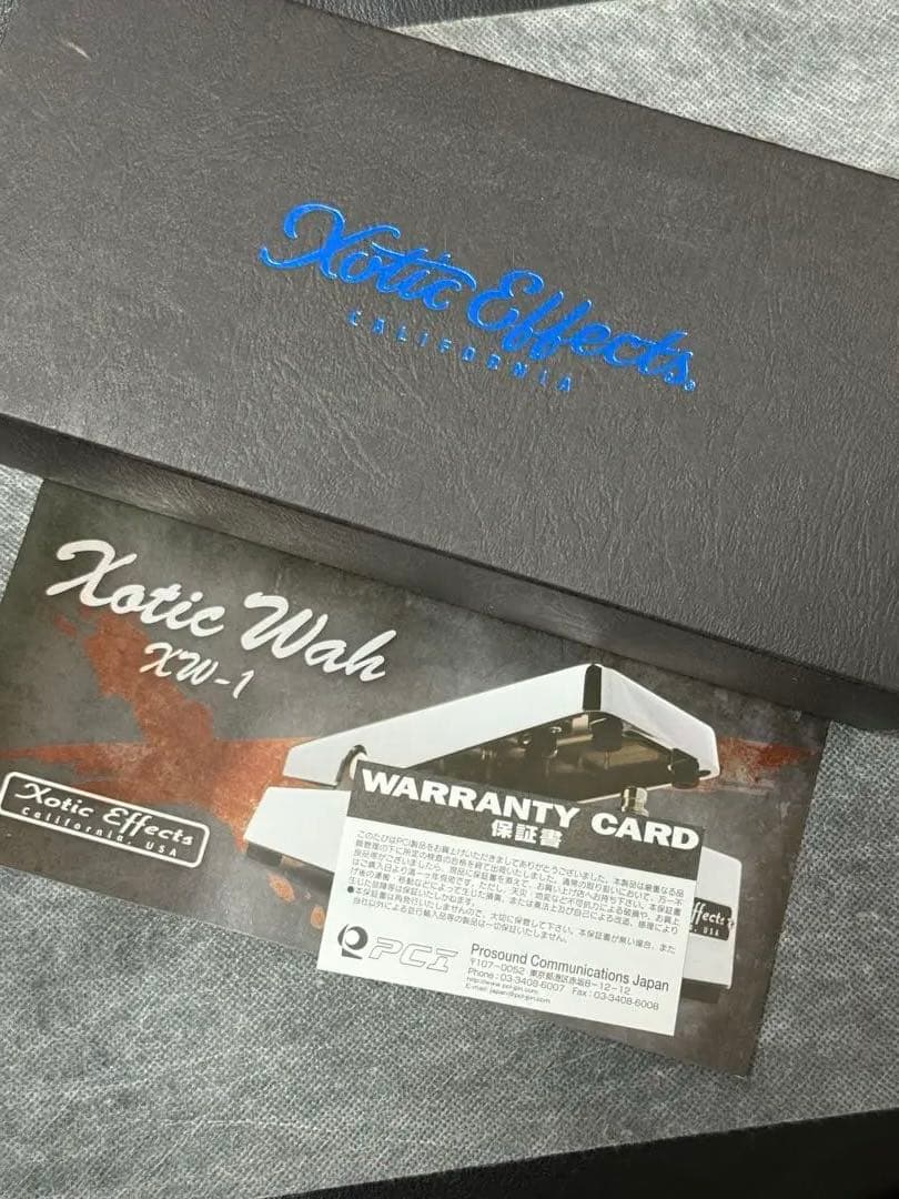 【プレートセット】Xotic Effects XW-1 LPB 限定モデル