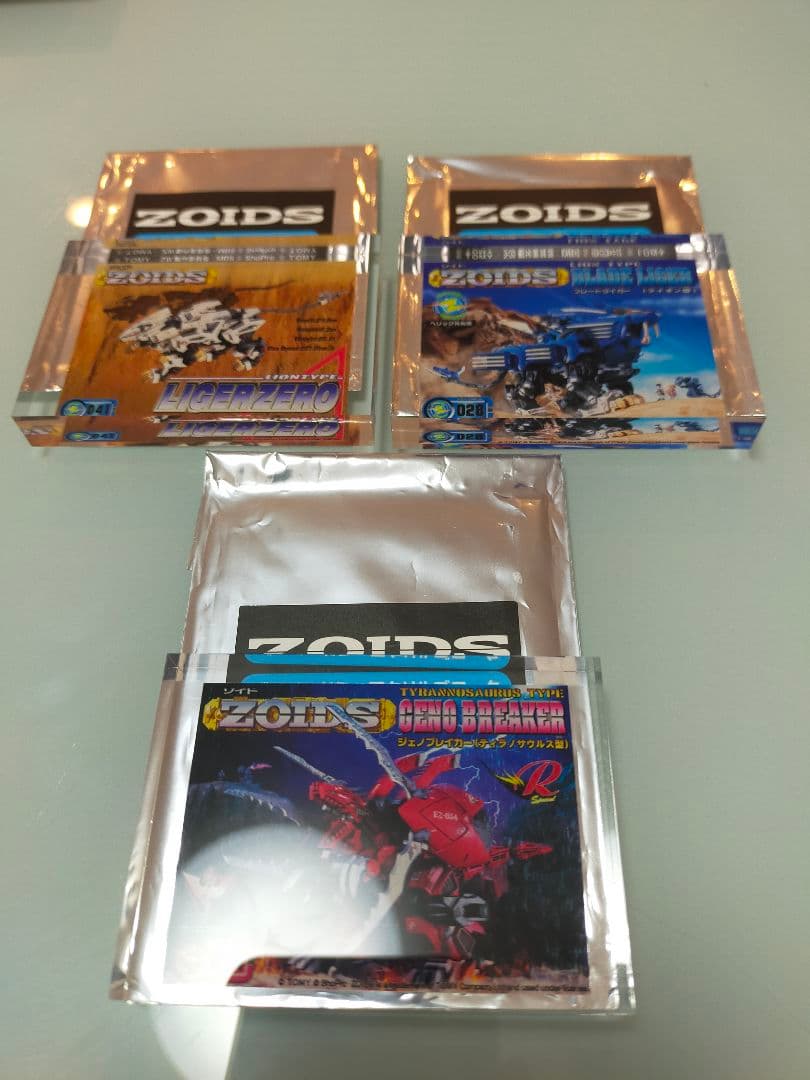 大ゾイド博2023 ミニアクリルブロックセット