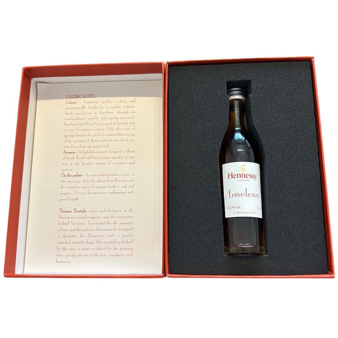 【未開封】ヘネシー タイムレス ミニチュア ミニボトル 50ml
