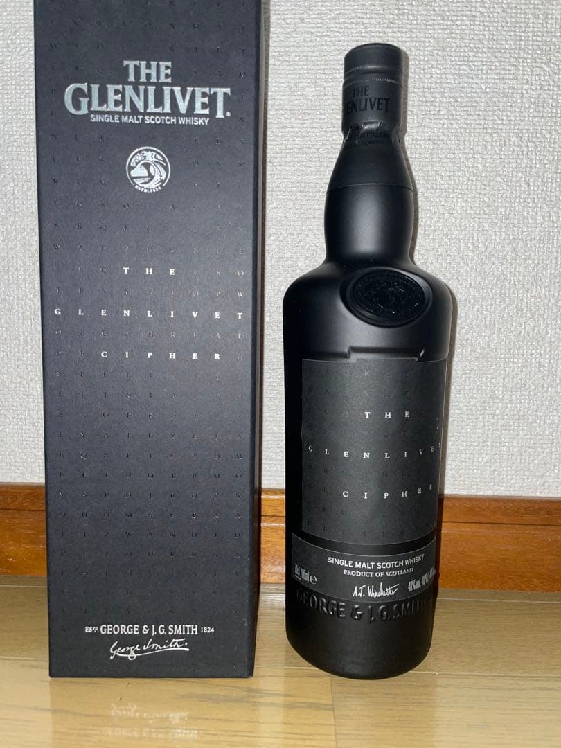 グレンリベット　サイファー
