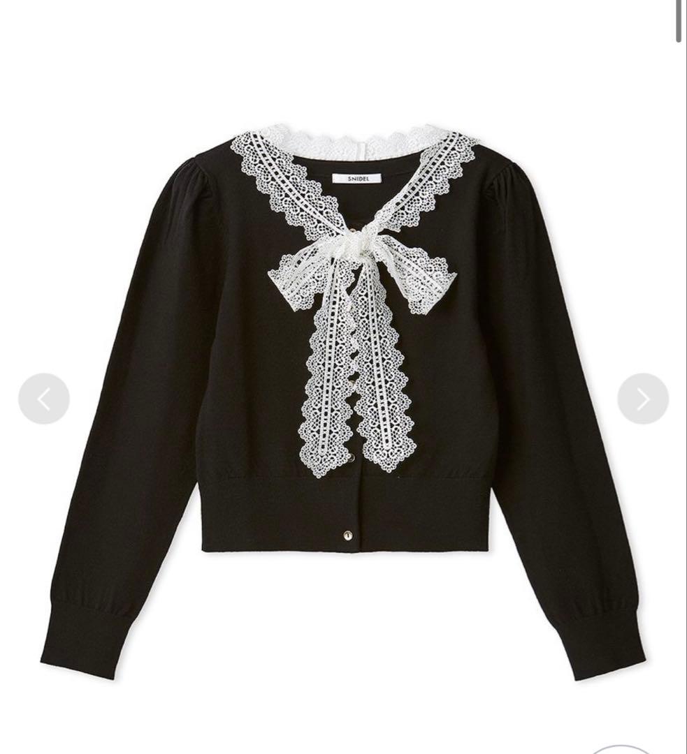 【USAGI ONLINE限定】レースボウタイカーディガン