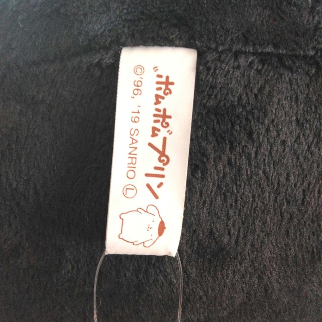 ナムコ限定　ポムポムプリン　わくわくブラックフライデー　BIGぬいぐるみ　黒