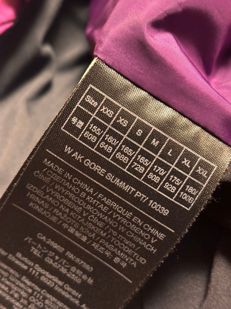 値下げ　美品　バートン　BURTON AK ゴアテックス　レディース　上S下XS