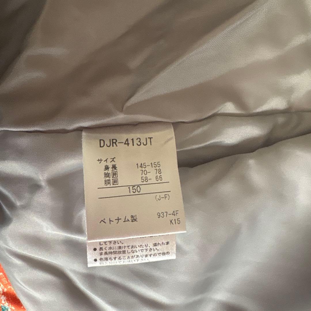 美品　デサント　スキーウェア 150 クリーニング済み