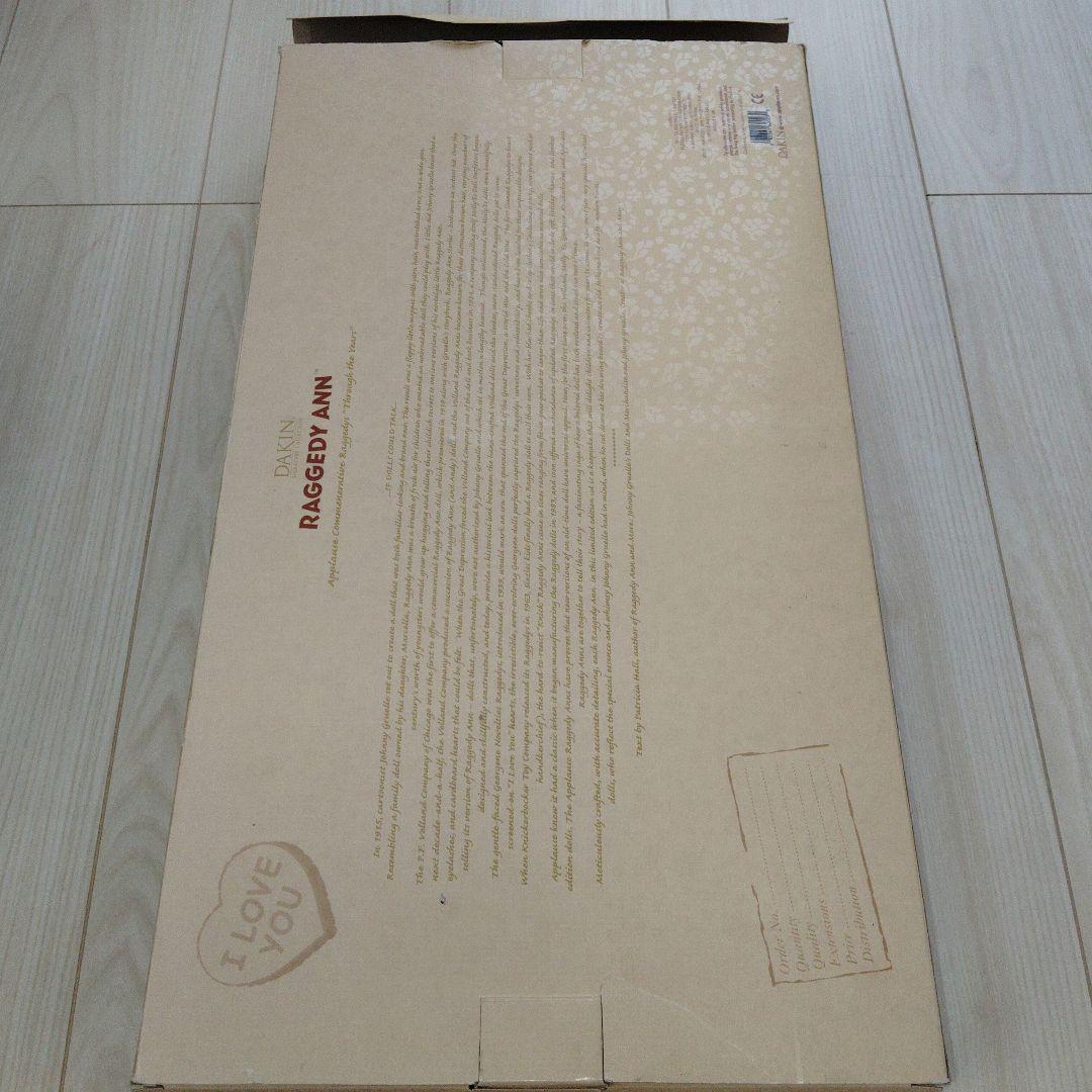 Raggedy Ann & Andy 限定版人形　セット