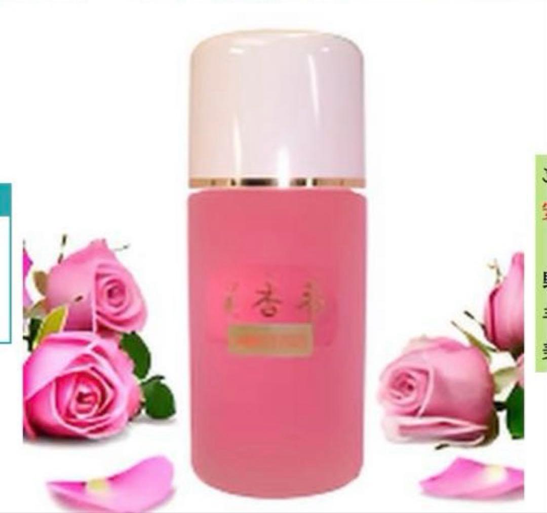 美杏香化粧品　　自然派化粧品　ピンクローション