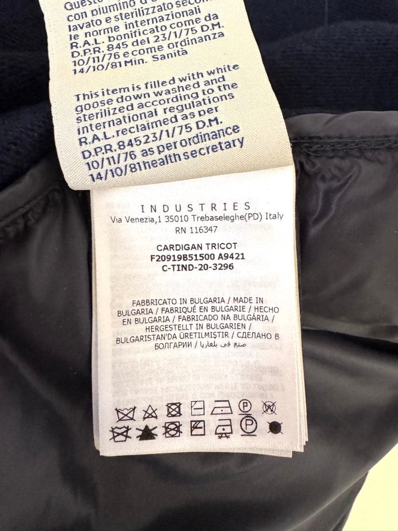 モンクレール　ニットダウンジャケット