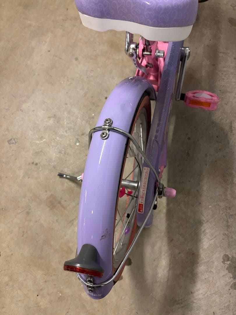 幼児用自転車 小さなプリンセスソフィア