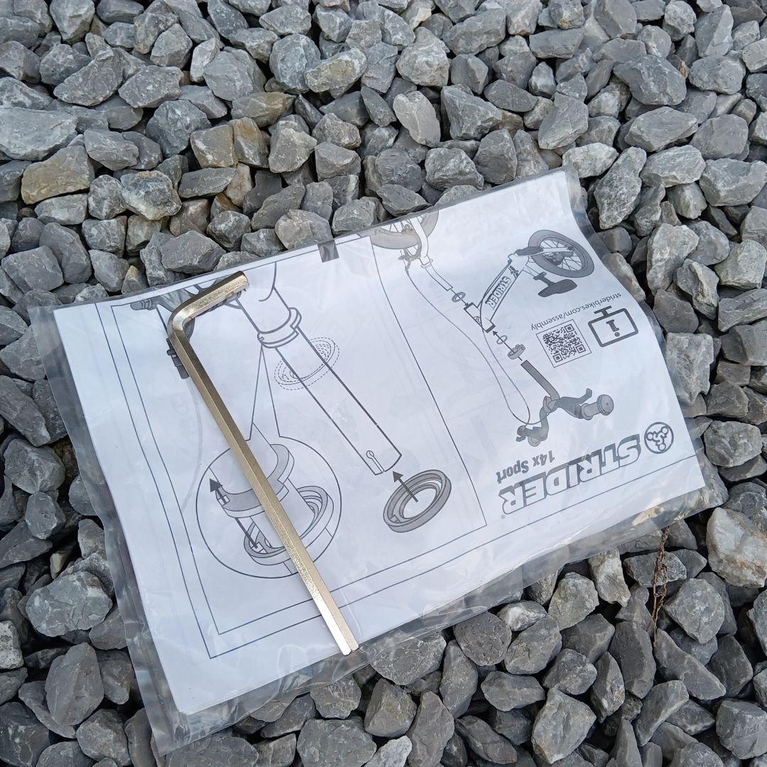 55.ストライダー　14X　ブルー　青