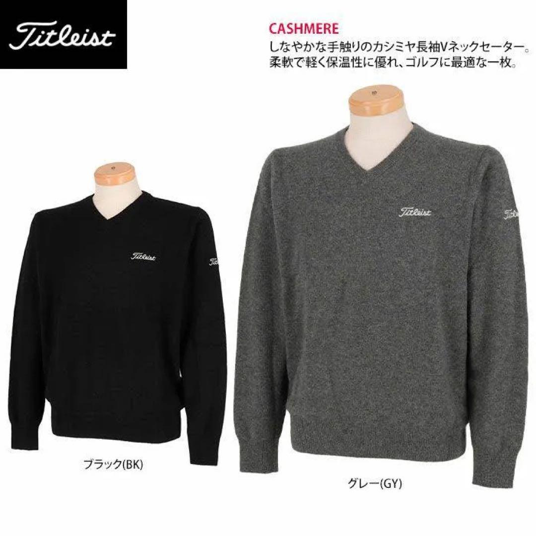 トリプルスター Titleist メンズ カシミヤ 長袖 Vネック