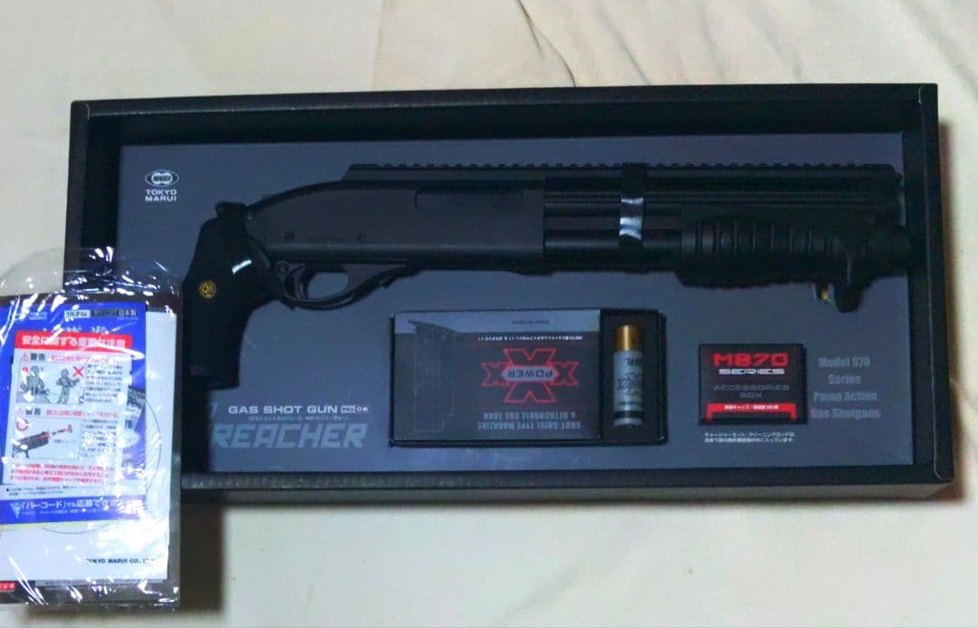 東京マルイ　ブリーチャー　ライラクストップレール付き