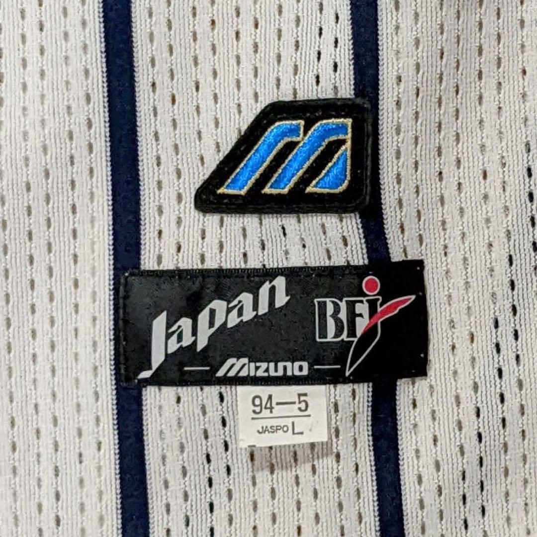 松坂大輔　シドニーオリンピック　オーセンティック ユニフォーム　上下　パンツ付