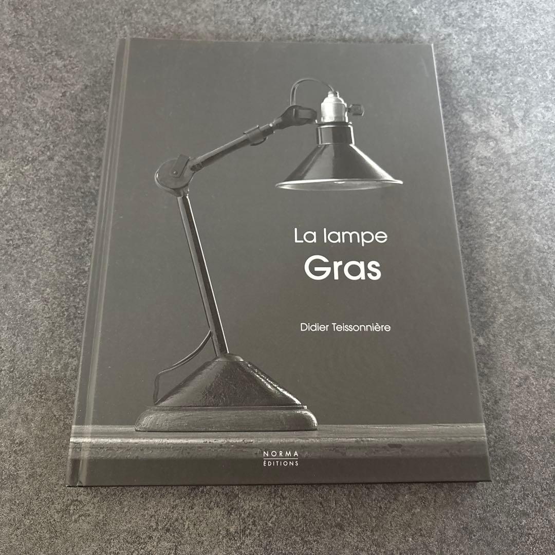 書 La lampe Gras 2012