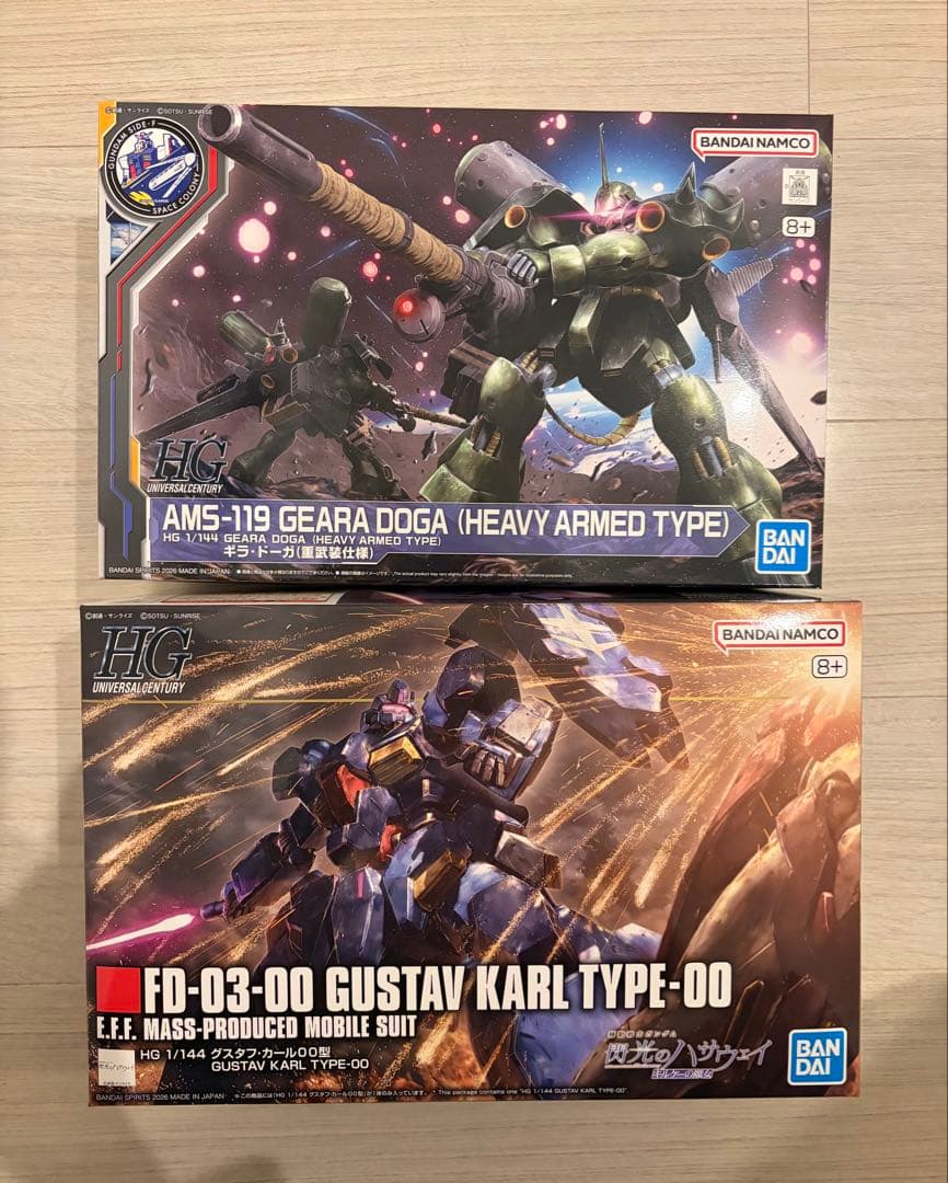 HG ギラ・ドーガ(重武装仕様)& HG グスタフ・カール００型