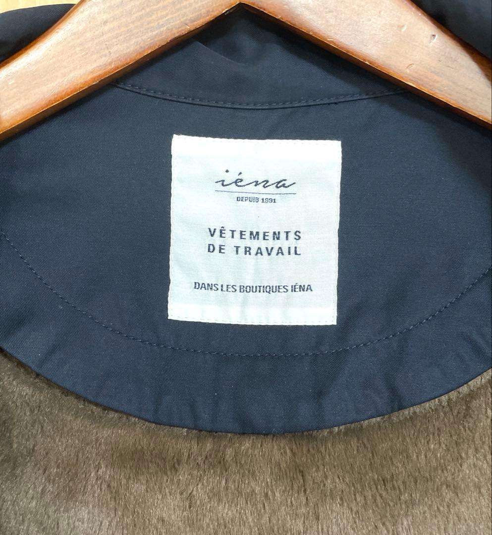 ☆Mika ☆ IENA 定価47,300円　モッズコート　38