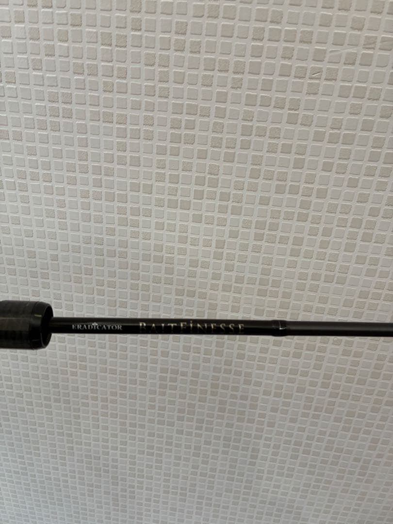 エラディケーター EBTC-70LT-ST