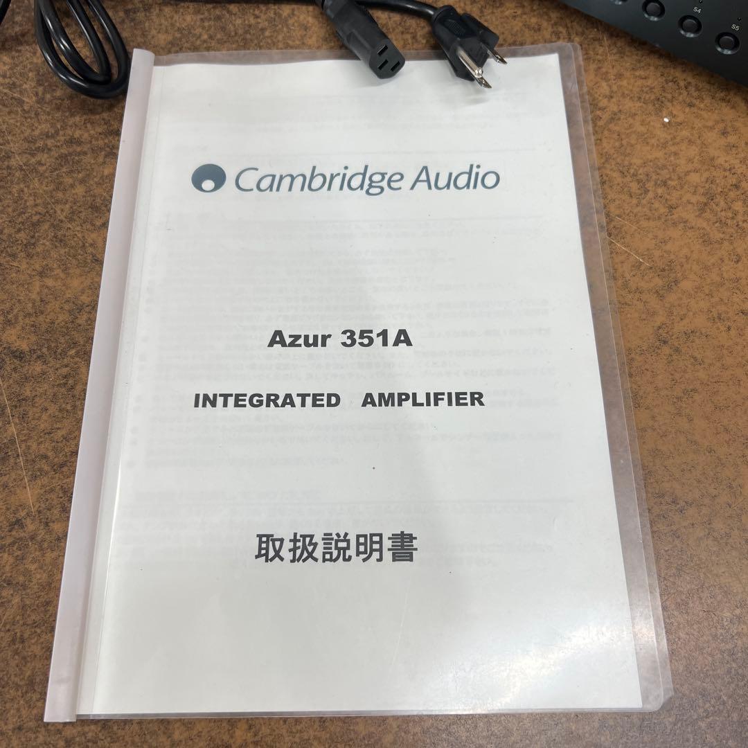 H2【used】 Cambridge Audio ￼プリメインアンプ