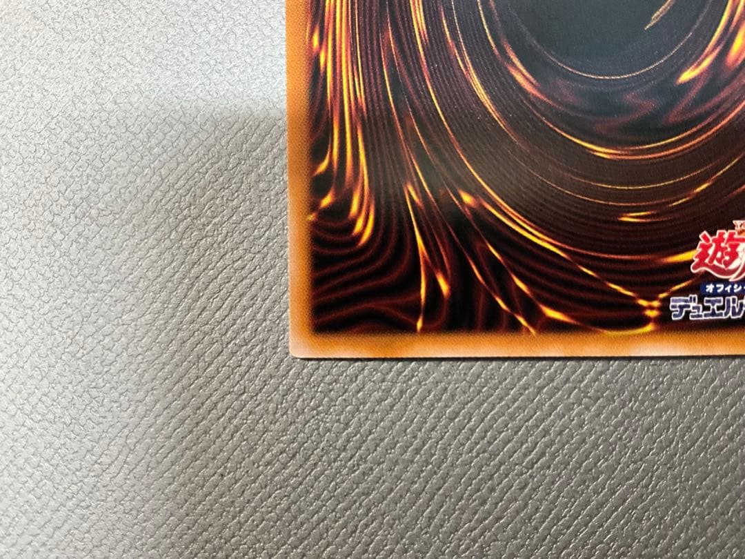 遊戯王　ブラックマジシャンガール　25th 絵違い