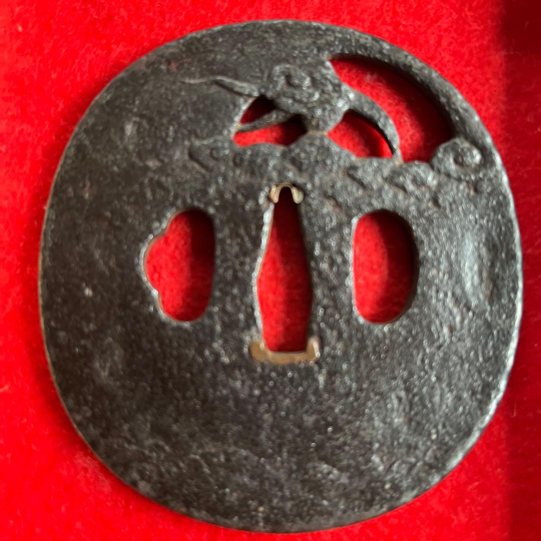 鶴図の透かし鍔