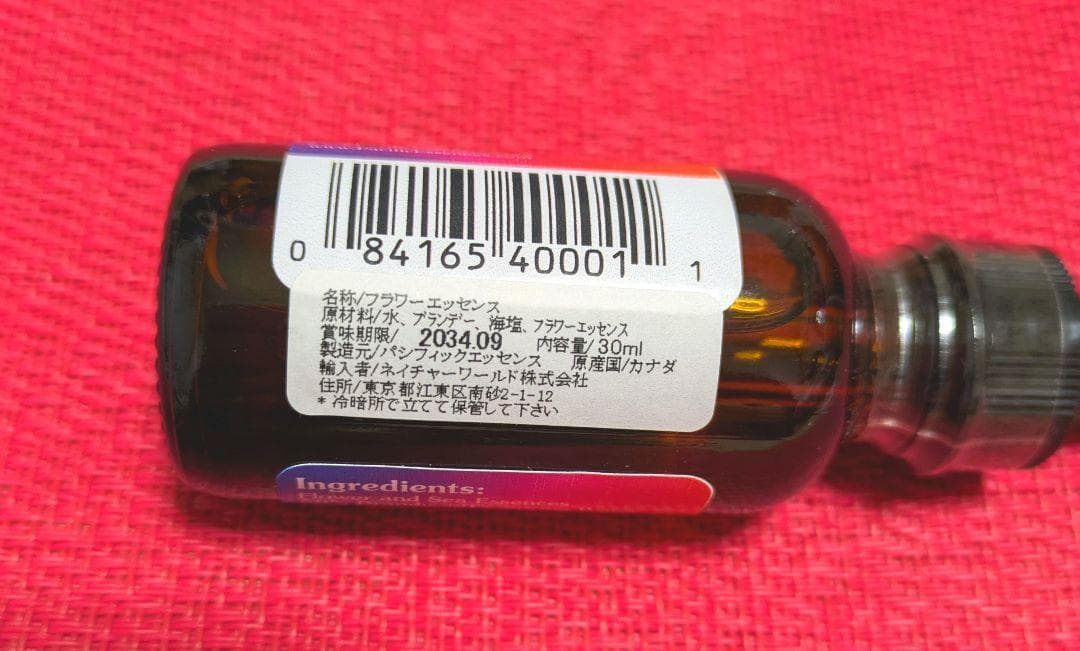 【専用】ファシネーション(Fascination) DTWフラワーエッセンス　他