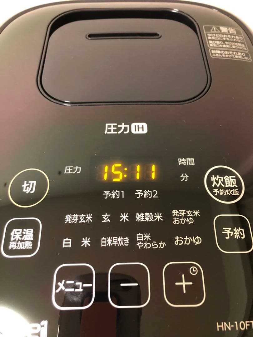 ライカベル　圧力IH 玄米発芽炊飯器　 酵素玄米 5.5合炊き