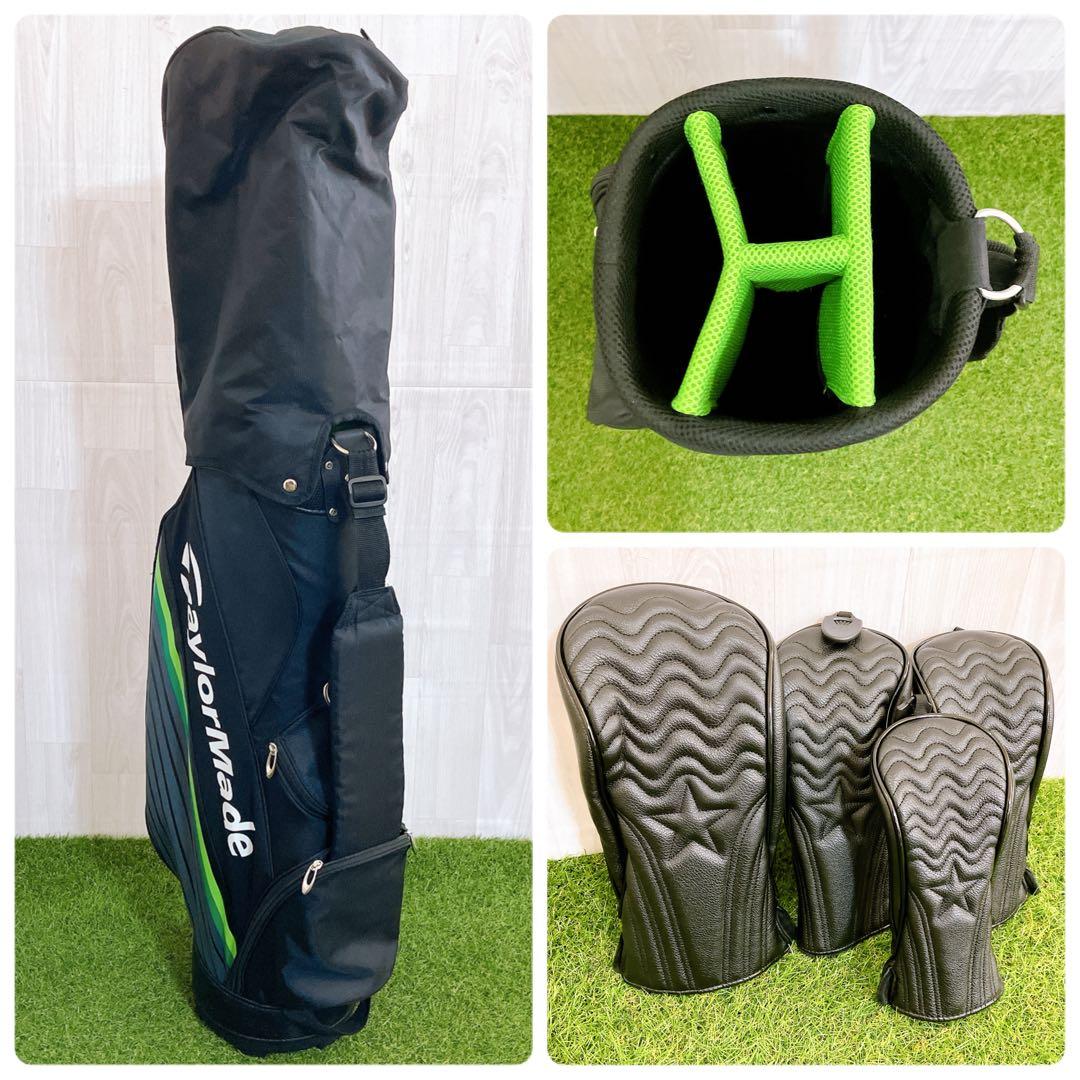 王道 飛び系 即戦力 テーラーメイド RBZ メンズゴルフセット 初心者 右 S