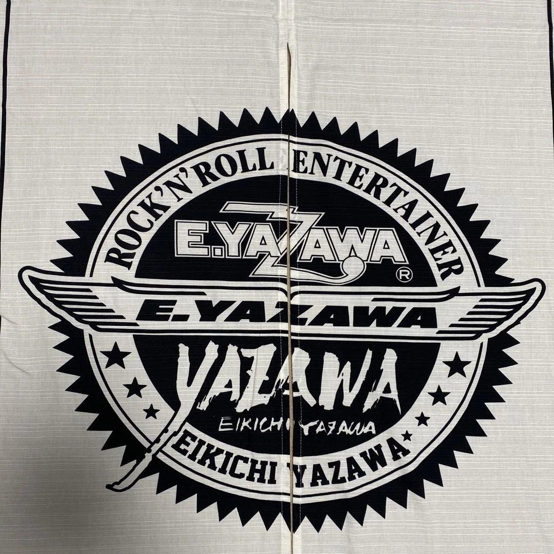 矢沢永吉　E.YAZAWAスリーロゴ暖簾　のれん