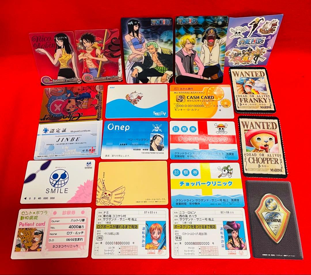 ワンピース関連　パロディカード　その他　20枚　まとめ売り