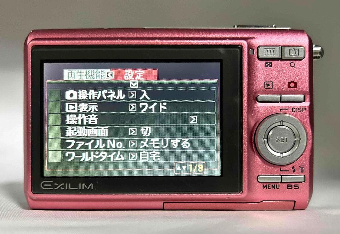 【動作確認済】CASIO Exilim EZ-Z75ピンク ケース付 41121