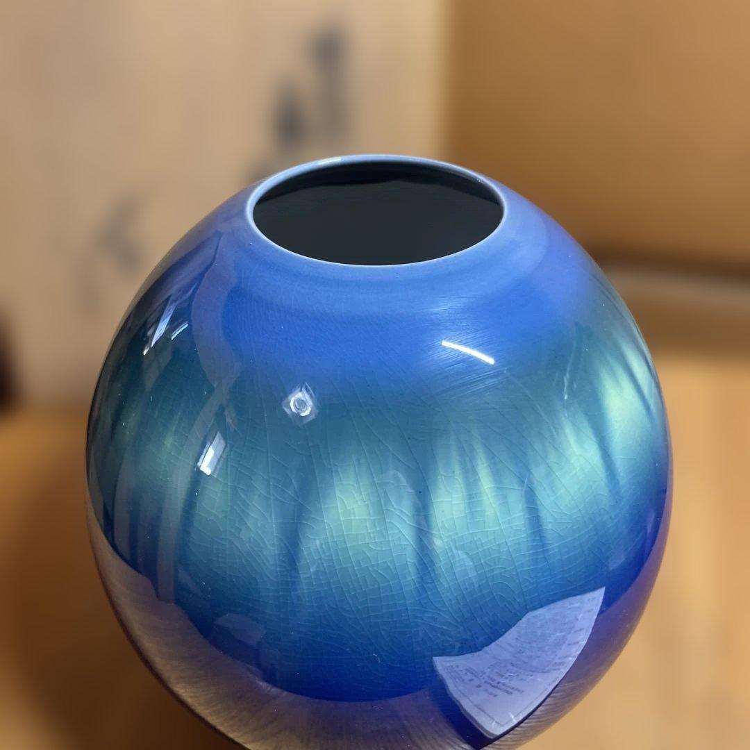 人間国宝　三代　徳田八十吉　碧明耀彩壷 共箱 金銘