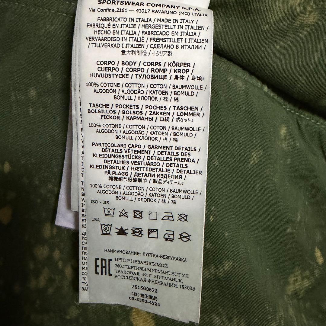 美品STONE  ハンティングベスト 実物　ミリタリーL ハンガー付