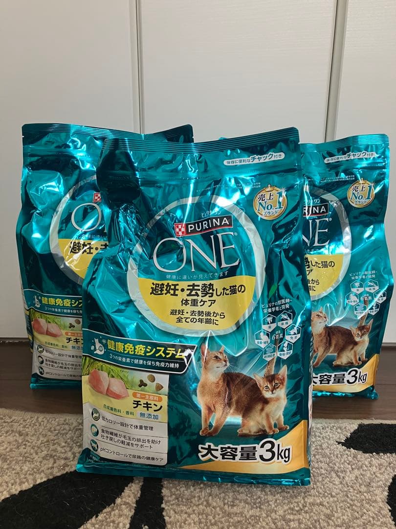PURINA ONE チキン　3kg