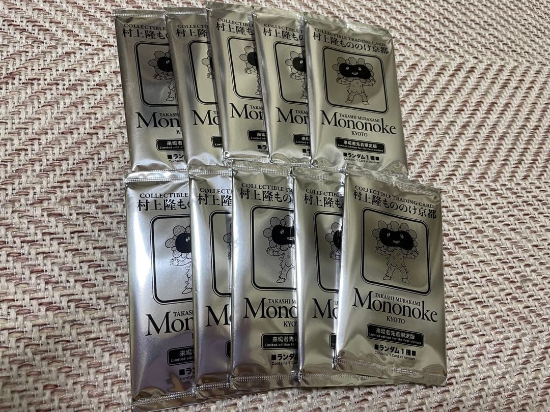 ムラカミフラワーズ 村上隆もののけ京都 来場者先着限定 プロモカード10パック