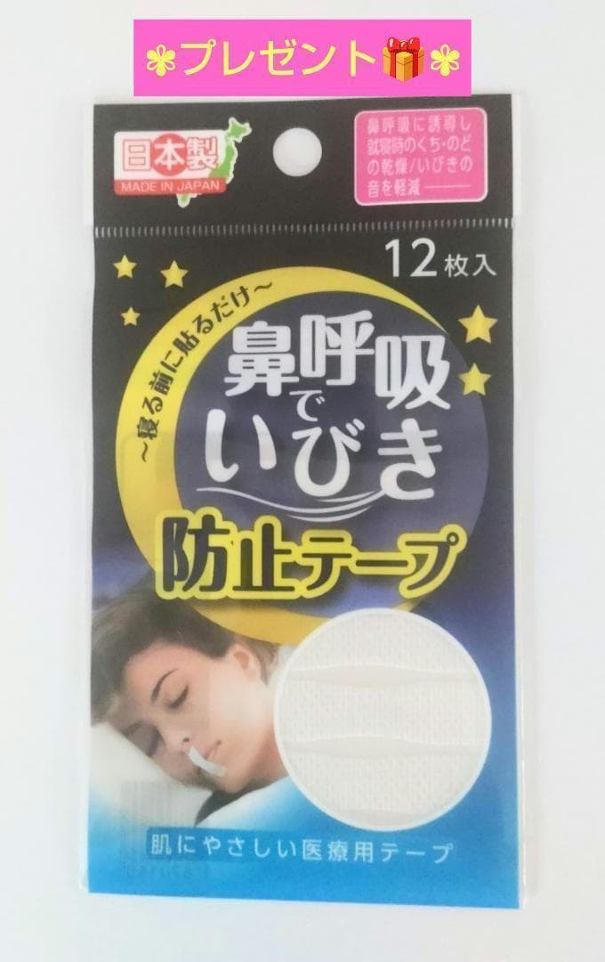 【⭐️LAURA MERCIER⭐️】ローラ メルシエ セラム ボディクリーム