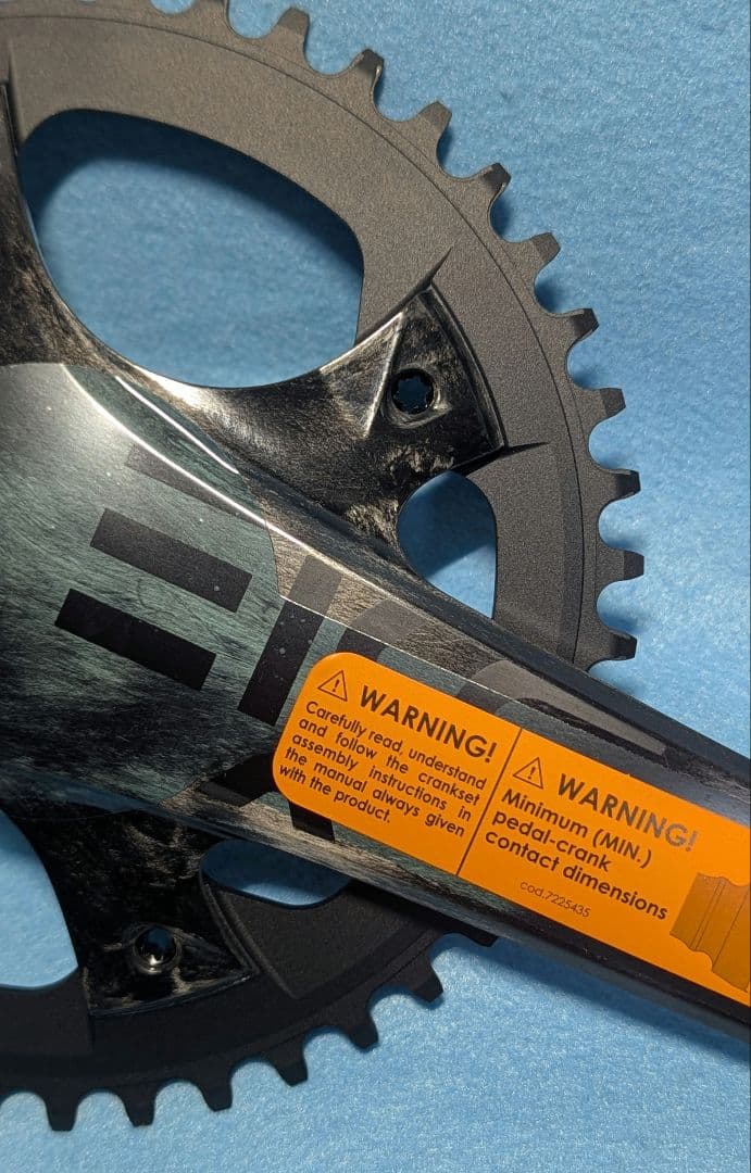 campagnolo ekar カーボンクランクセット 170mm 44t