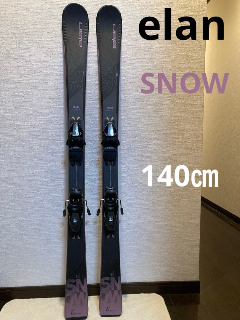 【HOTWAX・チューン済み】elan  レディーススキー板 140㎝