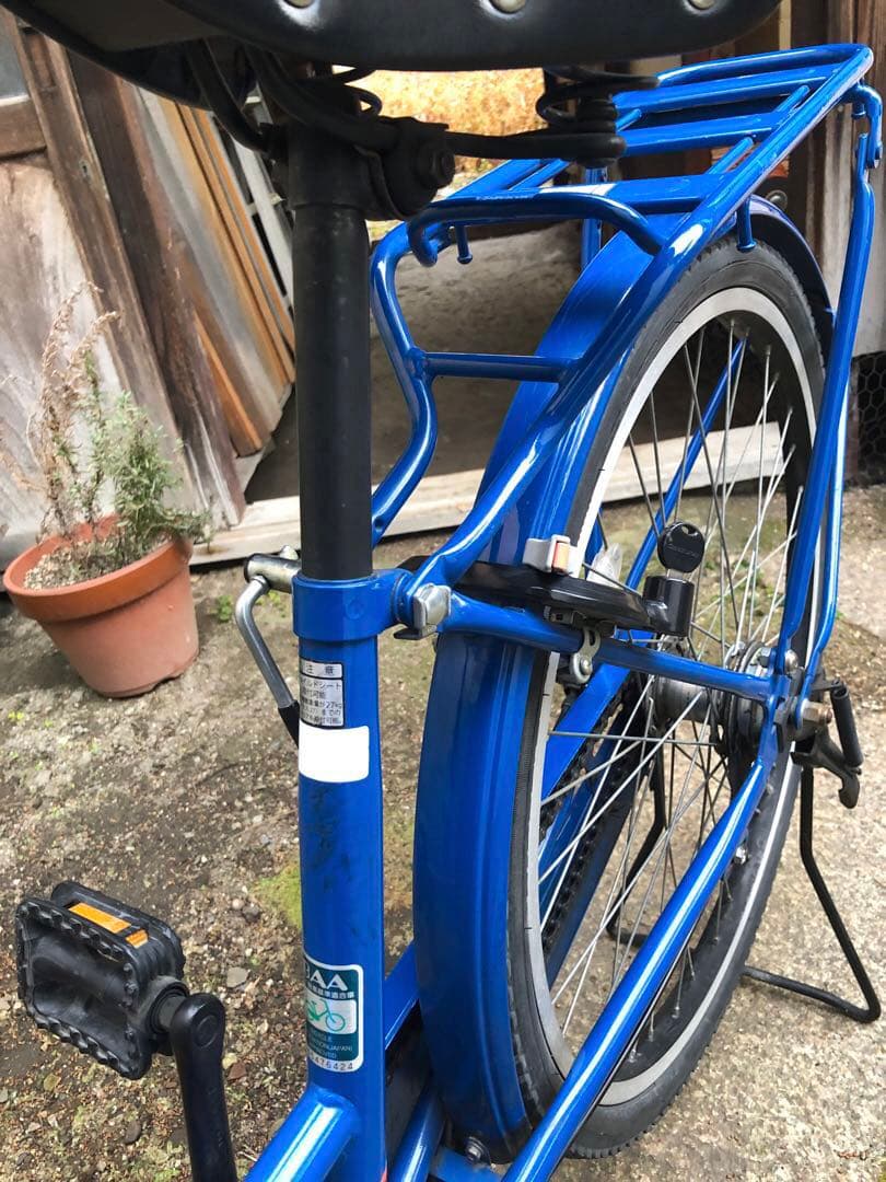 ブリヂストン　ステップクルーズ　点灯虫モデル　26インチ　F.Xソリッドブルー