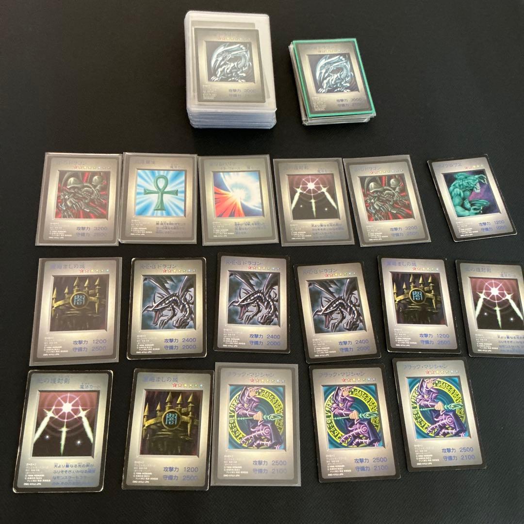 遊戯王 タイムカプセル 特典カード まとめ売り