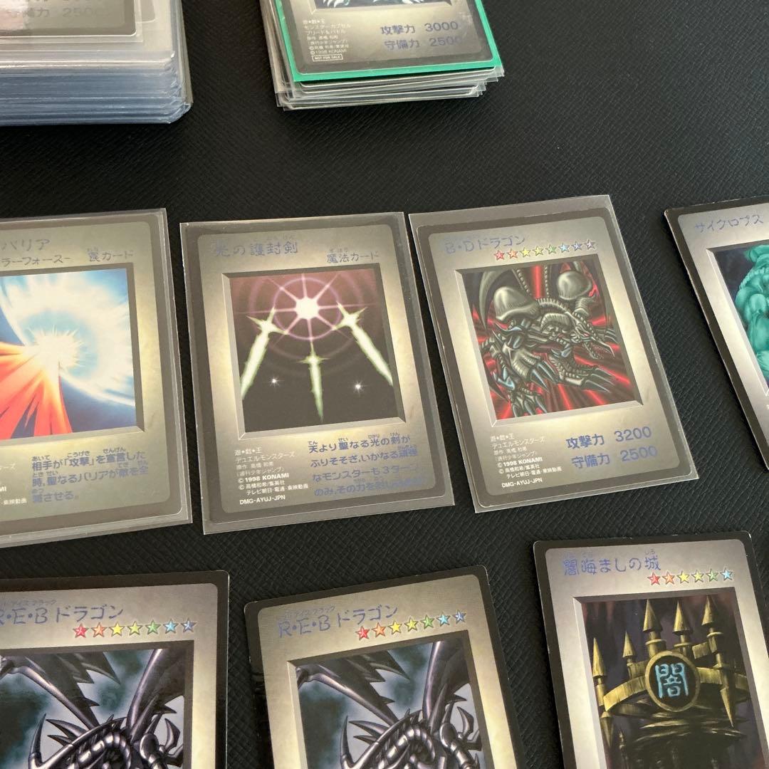 遊戯王 タイムカプセル 特典カード まとめ売り