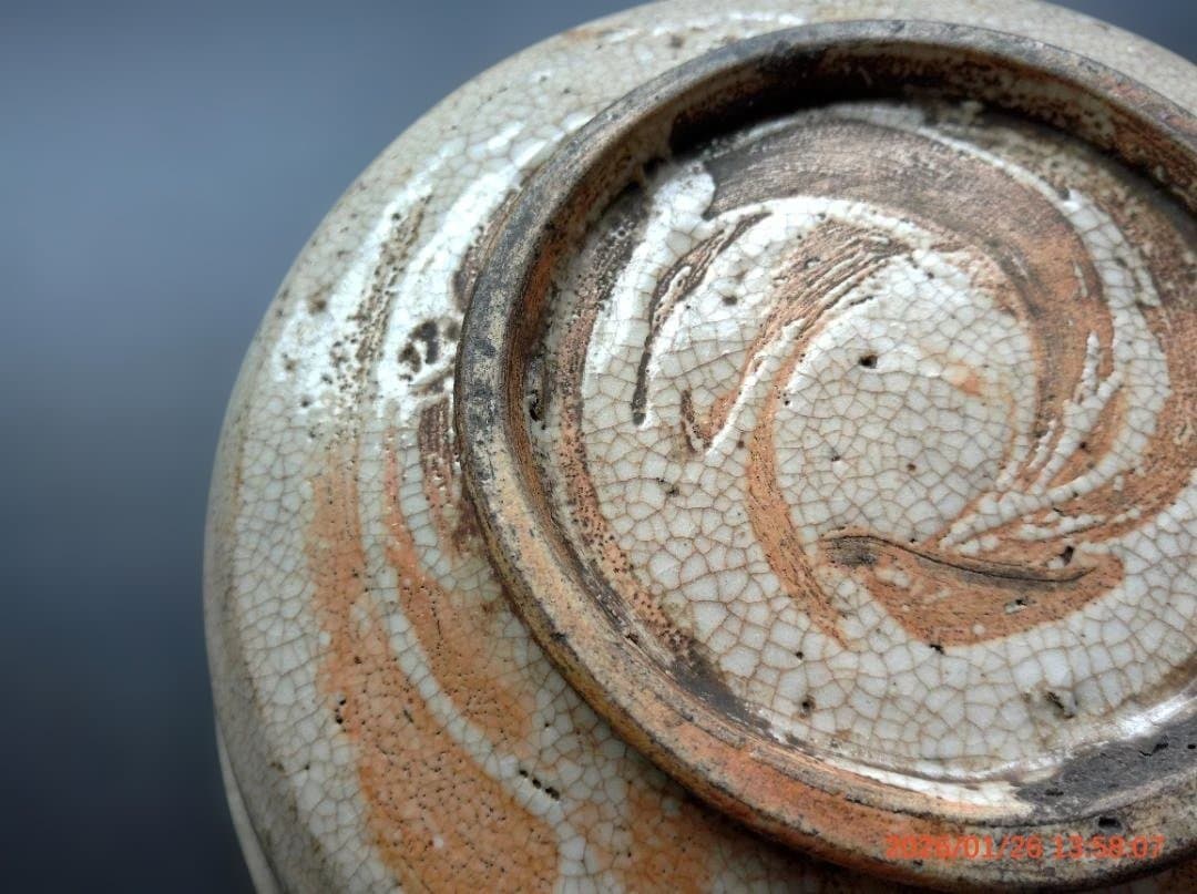 萩焼　中古　送料込み　茶道具　主菓子容れに最適　大鉢